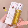 1Pc Peach Milk Lip Oil Bee Lip Balm Moisturizing Lip Balm Soothing and Hydrating Lips Oil Easily Repairs Dry Cracked Lips MakeUp