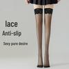 Lace Trim Thigh-High Stockings: Summer Thin, Anti-Slip Silicone, Sexy Black Silk Over-the-Knee Socks for Women