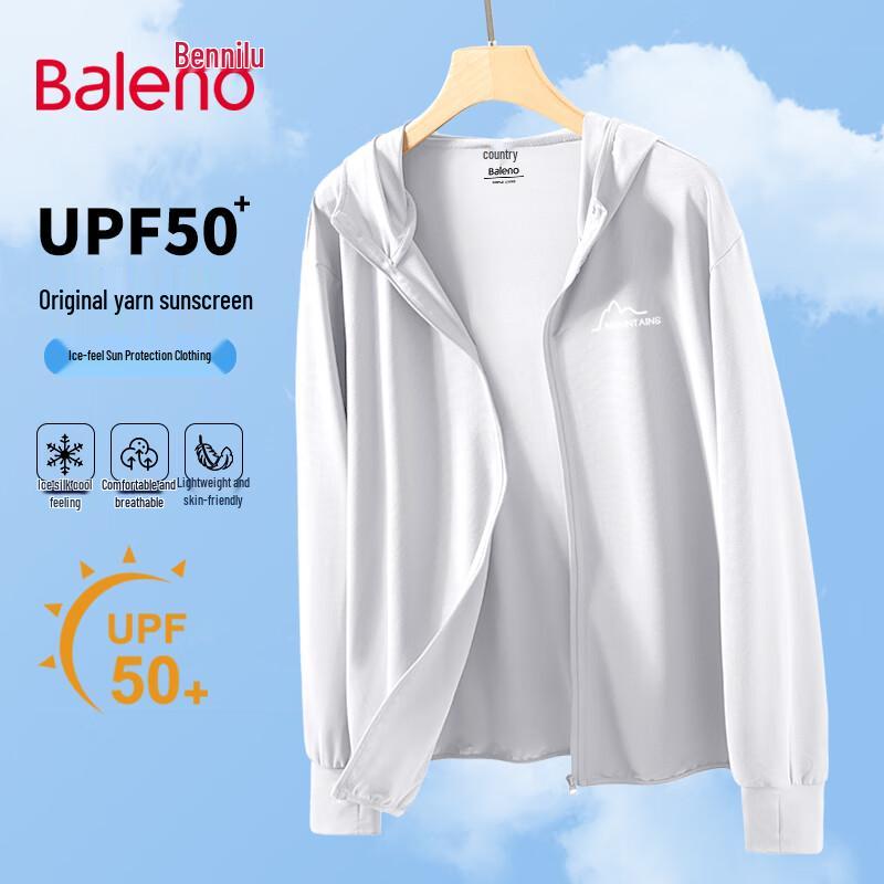 

Baleno UPF50+ Дышащая куртка с капюшоном и эффектом охлаждения для защиты от солнца L