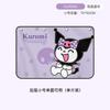 Sanrio Telescopic Magnetic Car Window Shades Mosquito Net Sun Cover Sunshade Uv Protection Block Mesh Curtain for Kid Baby