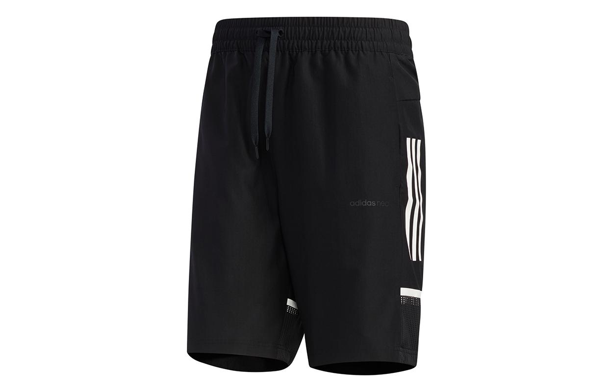 Adidas Neo Loose Fit Shorts Men s Black GP2473 L