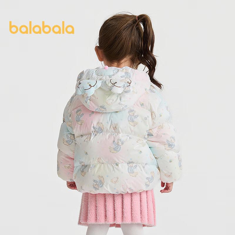 Balabala Girls' Winter Cartoon Puffer Jacket