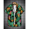 Hawaiian Style Fresh Coconut Print Men's Short-sleeved Fashion Shirt Men's Summer Outdoor Vacation Fashion Short-sleeved Shirt