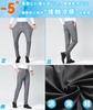 Summer Ice Silk Stretch Cool to the Work Summer Moisture Quick Wrinkle No Bottoms [Topsky] Men's Slacks, Business, Pants, Men's Pants, Touch, Suits,