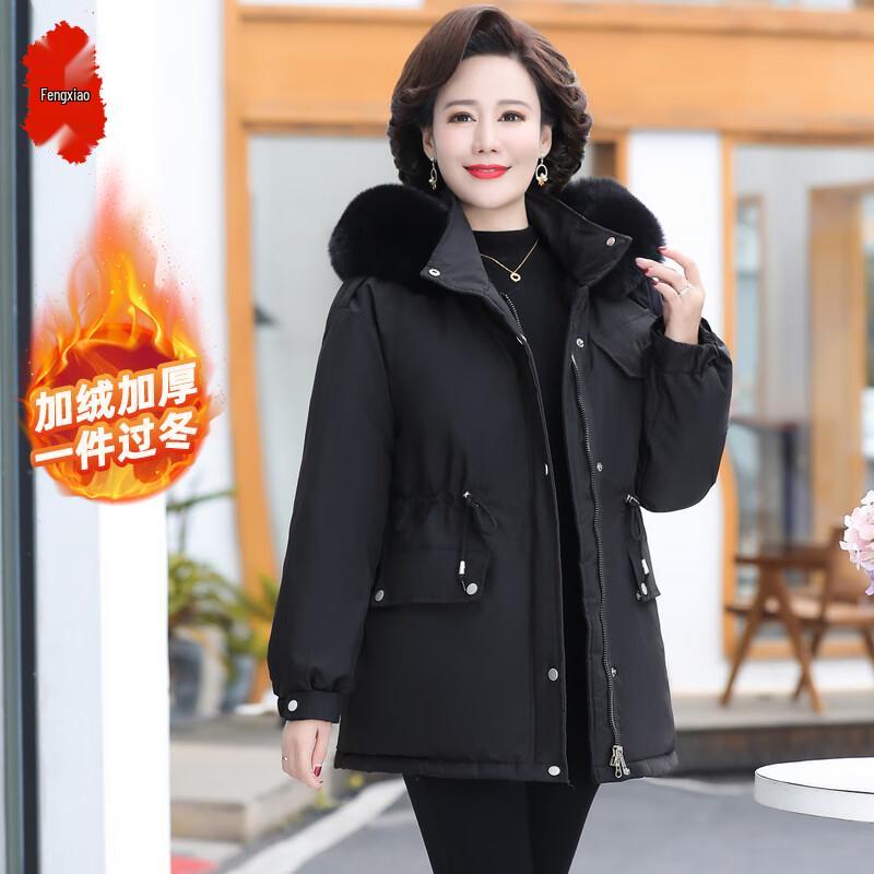 

Women s Mid-Length Thickened Winter Padded Jacket 5XL