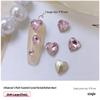 Heart Rhinestone Nail Art Accessories: Super Shiny Crystal Glass In Iridescent Peach, Small & Large Sizes