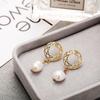 Women All-matching Fashion Imitation Pearl Earrings