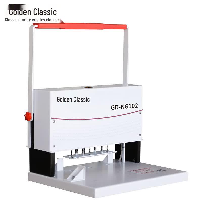 GOLDEN GD-N6102 Three-Hole File Binding Machine CN plug (adapter included)