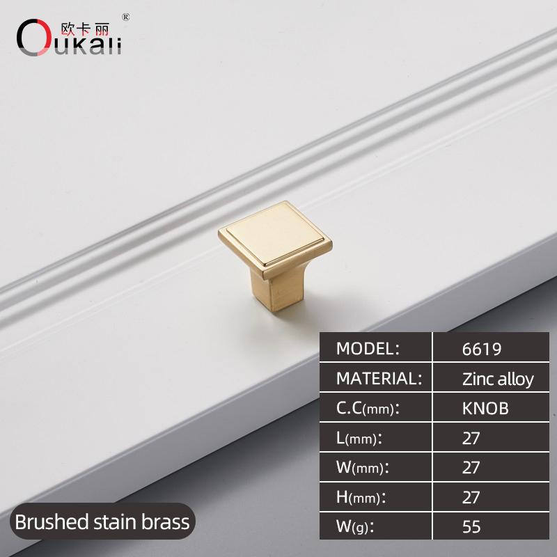 128mm Good Quality Die Casting Brushed Polished BrushedBrass Modern Design Luxury Kitchen Cupboard Cabinet Door Handle