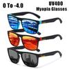 Custom Large-Frame Square Myopia Polarized Sunglasses Diopter 0 To -4.0 Cycling Sports UV400 UV Protection Trendy Eyewear