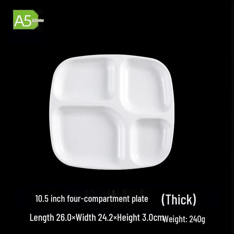 Melamine Partitioned Dinner Plate