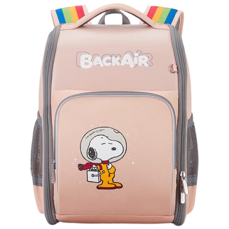 AIHWASHI Snoopy Ergonomic Kids School Backpack