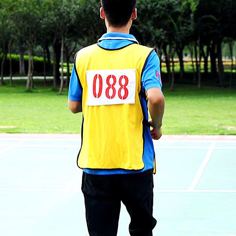 Athlete Race Bib Numbers