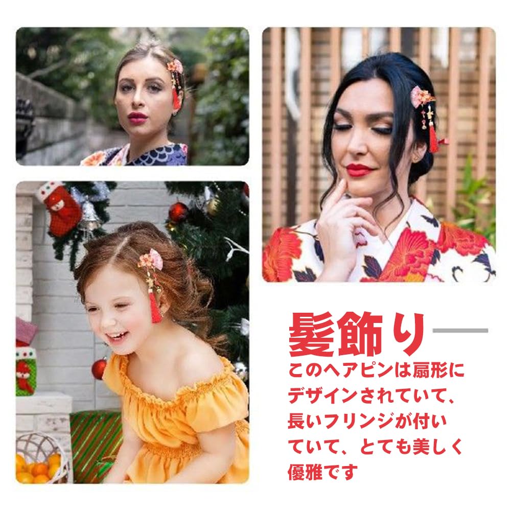Hair Folding Fans with Tassel Bell Perfect for and Perfect for Entrance and Cosplay 4-Piece Chinese-Style Accessories, Flowers, Design, Hanfu, Yukata,