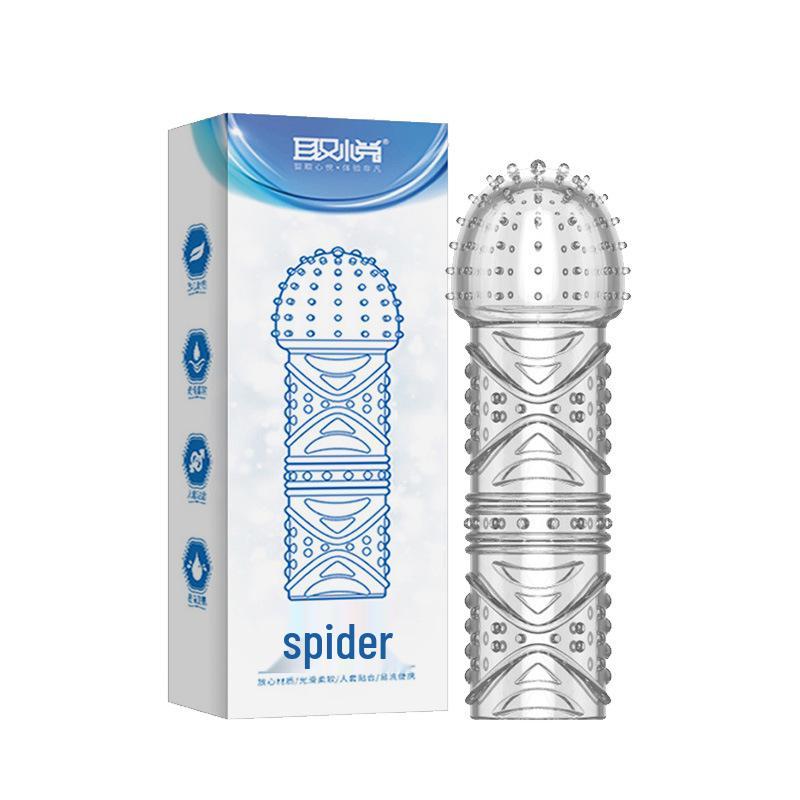 Dragon Fantasy Adult Erotic Set: Dragon Scale, Dragon Root, Crystal Wolf Tooth Sleeve