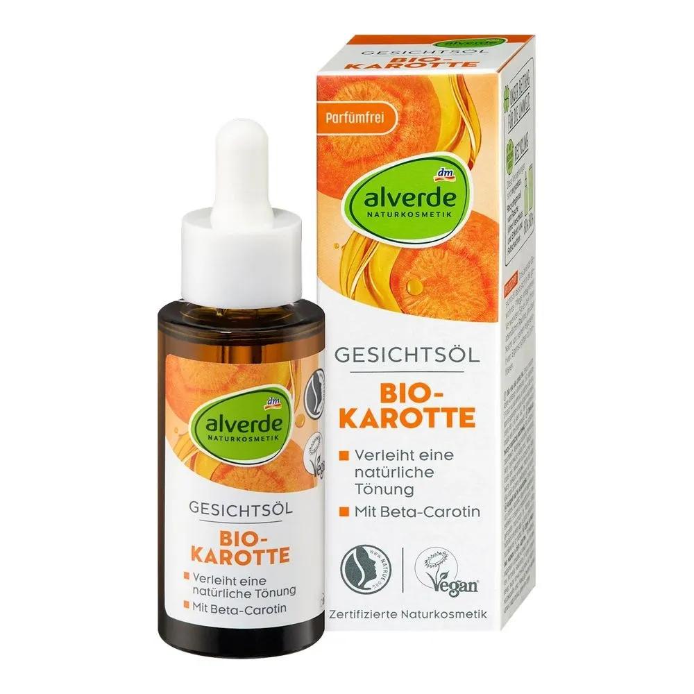 Carrot Face Oil 30ml