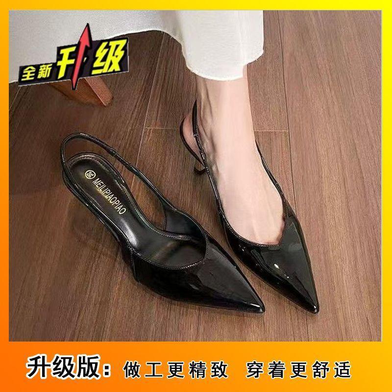 Casual simple pointed half-drag cat heel high heels 2025 summer new French fashion sexy outer stiletto shoes