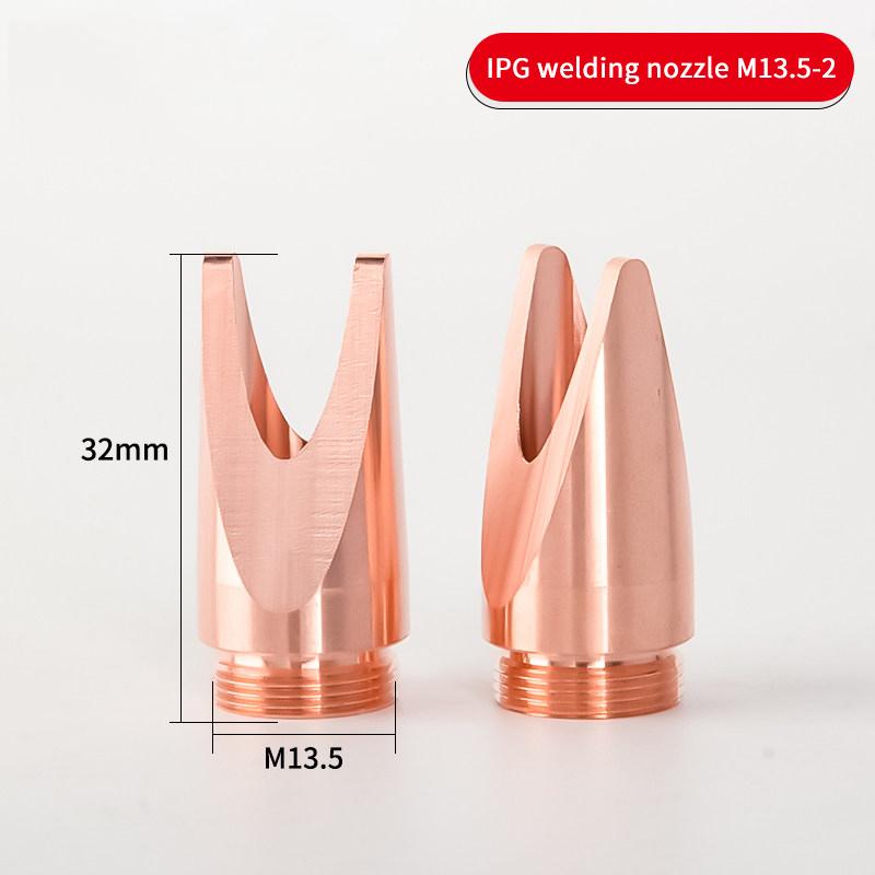 H32 M13.5 Graduated Copper Laser Welding Nozzles IPG Wire Feeding for Robust Industrial Projects