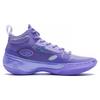 Li-Ning Way Of Wade 10 'Lavanda' ABAS115-5
