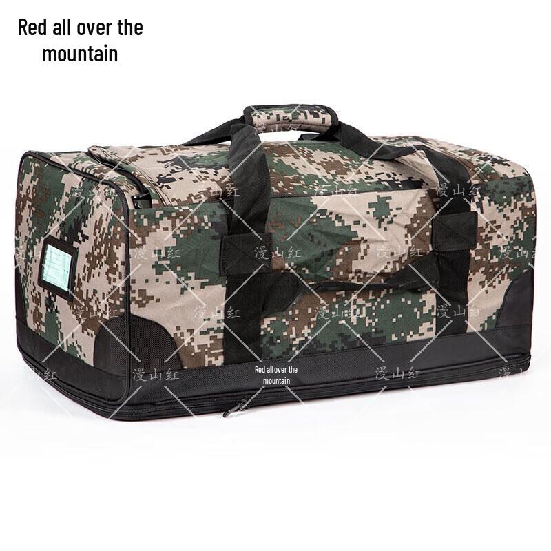 Manshanhong Tactical Mountaineering Backpack