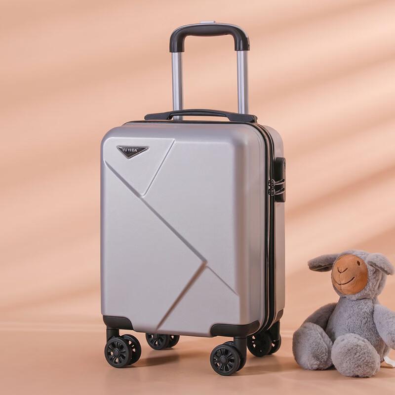 Lishen ABS Hardshell Carry-On Suitcase