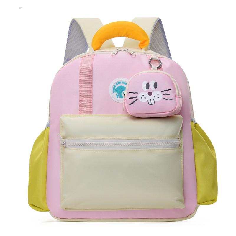 

Tiger Pinechildrens Avocado Backpack Adjustable Straps Shoulder Pink Solid,Small