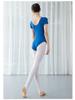 Cotton Adult Backless Sherbin Women's Short Sleeve Dance Ballet Leotard