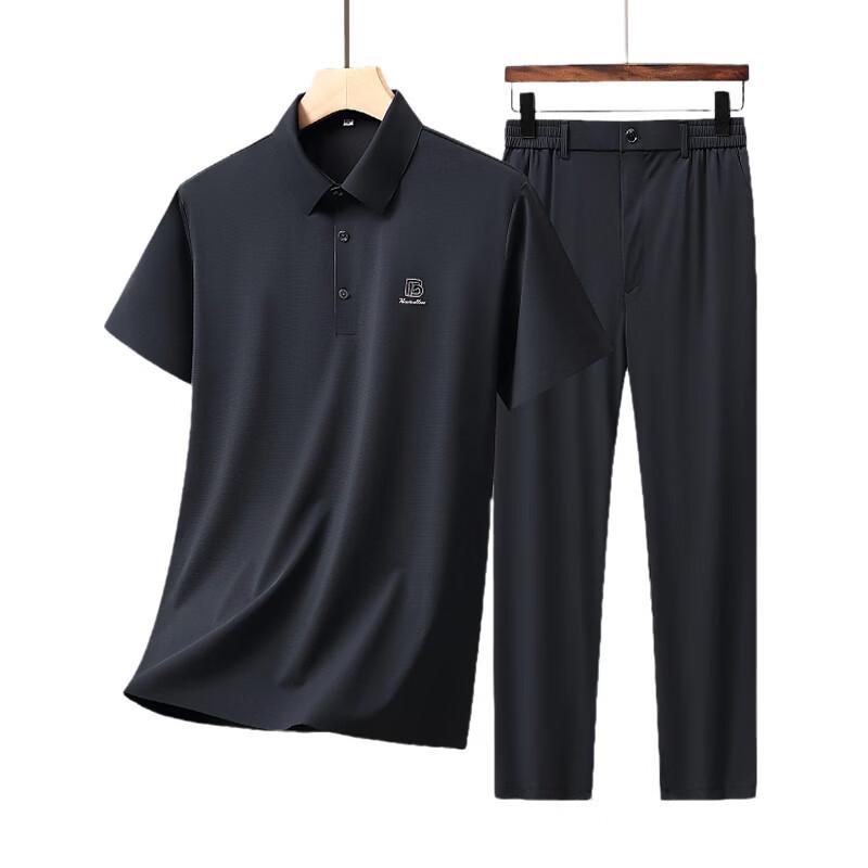 Men's Business Casual POLO Shirt & Ice Silk Pants Set