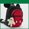 Holesale Z Family New Children's Bag Girls Mouse-shaped Mini Shoulder Backpack Waterproof Animal Street Trend Polyester 29957 Red Everyday Unisex No
