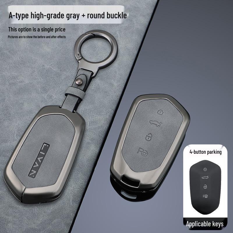 2024 Ruilan 7 Key Case: Stylish Geely Ruilan Seven Car Shell Buckle for Men & Women.