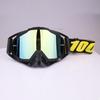 Motorcycle Off-road Goggles Dustproof and Windproof Outdoor Riding Goggles Splash-proof Glasses Equipment