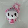 NCT Wish Sakuya Bread Doll Used