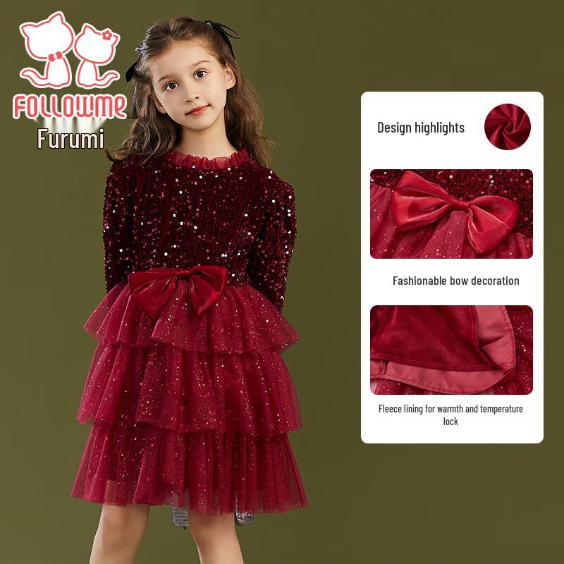 Fuluomi Girls  Red Princess Mesh Dress 165