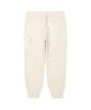 UCLA String Jogger Pants [Beige](Uyalp12_25)