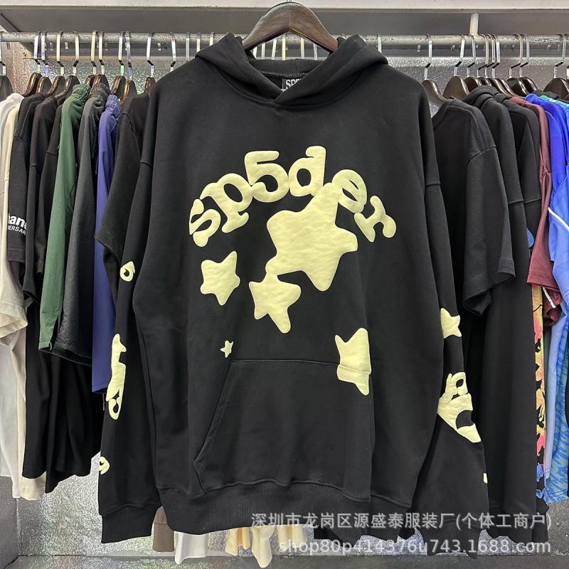 2026 Unisex 555555 Mesh Foam Print Hip Hop Loose Heavyweight Fleece Hooded Sweatshirt