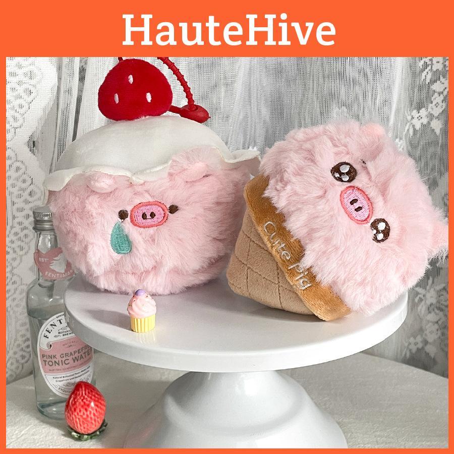 Cream Pig Ice Plush Stuffed Toy Cartoon Animal Cake Soft Fill Doll Children Gift