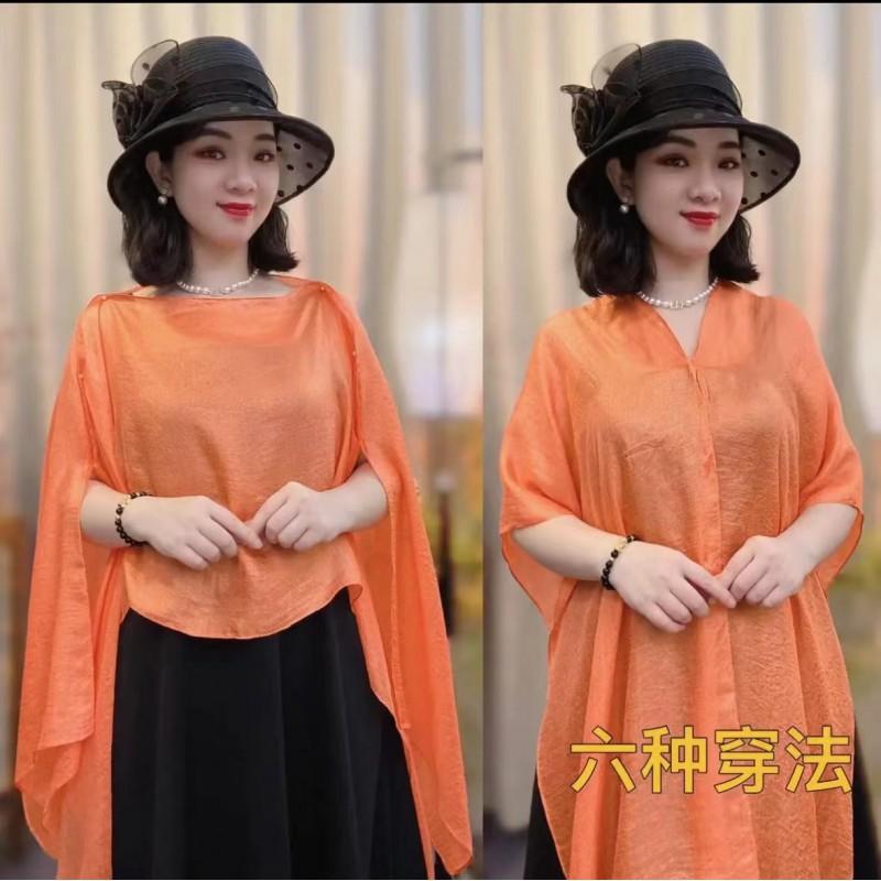 Lightweight Knitted Solid Color Scarf Shawl Women Sun Protection UV Blocking Elegant Korean Style