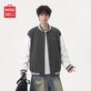 Men's American-Style Color-Block Baseball Collar Cardigan