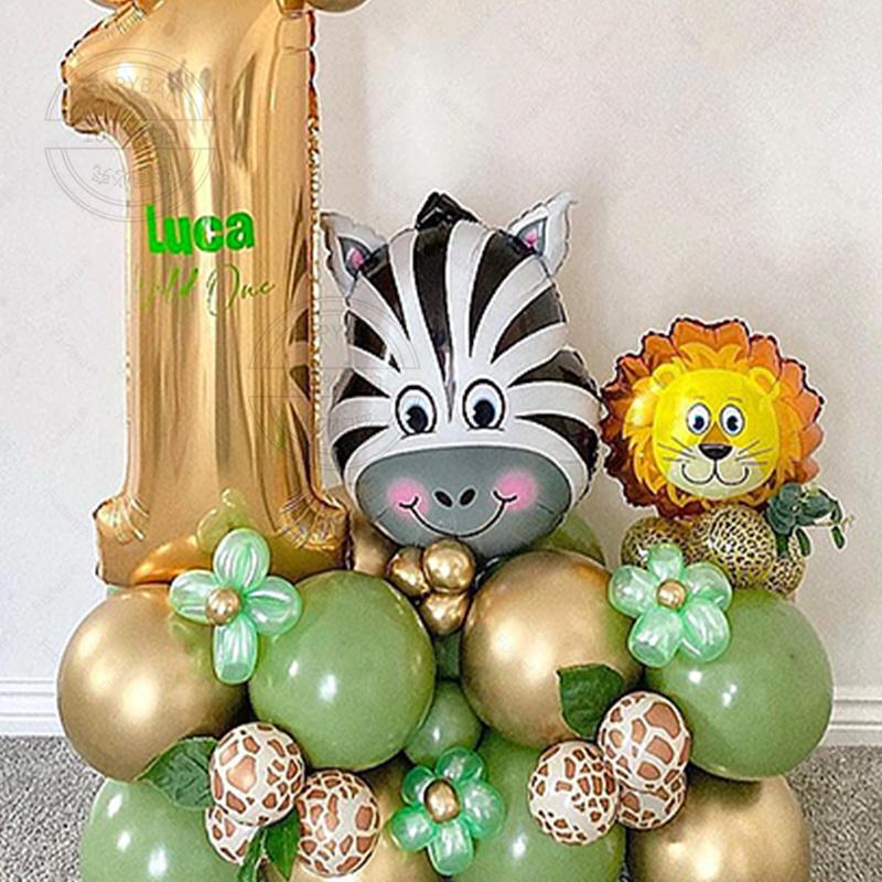 58pcs Wild Jungle Party Theme Gold Number 1-9 Balloon Garland Kit Birthday Baby Shower Gender Reveal Party Supplies Decorations