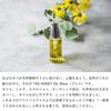 Raw Honey Specialty Store My Honey My Honey Remedy the Honey Oil Bless 80ml Hair Oil "bless