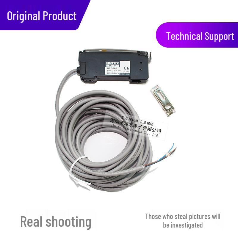 OPTEX BRF-N-5 Fiber Optic Amplifier with 5m Cable for Inkjet Printers