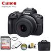 Canon EOS R100 APS-C Mirrorless Camera 18-45mm Lens Kit (CN Version)