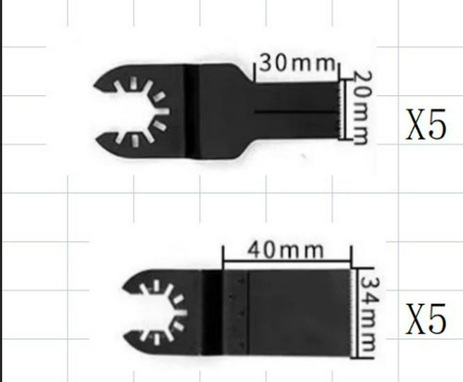 Multitool Electric Saw Blade Set for Woodworking and Metal Cutting