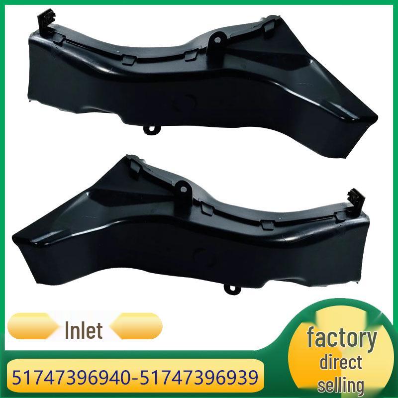 

BMW 3 Series Air Duct Brake Cooling Tube (Part Numbers: 51747396940, 51747396939) Left