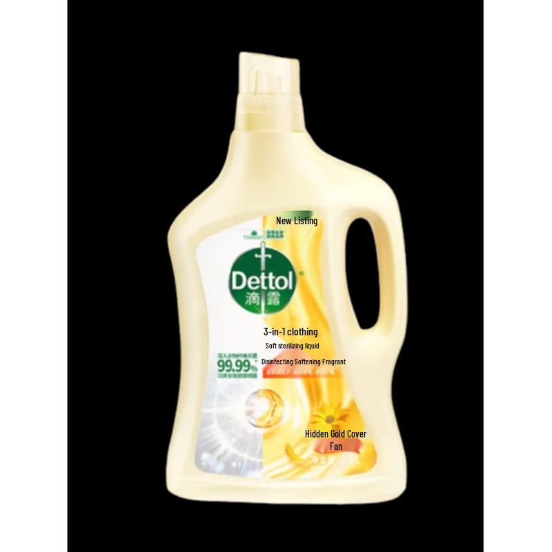 Dettol Смягчитель ткани и дезинфицирующее средство