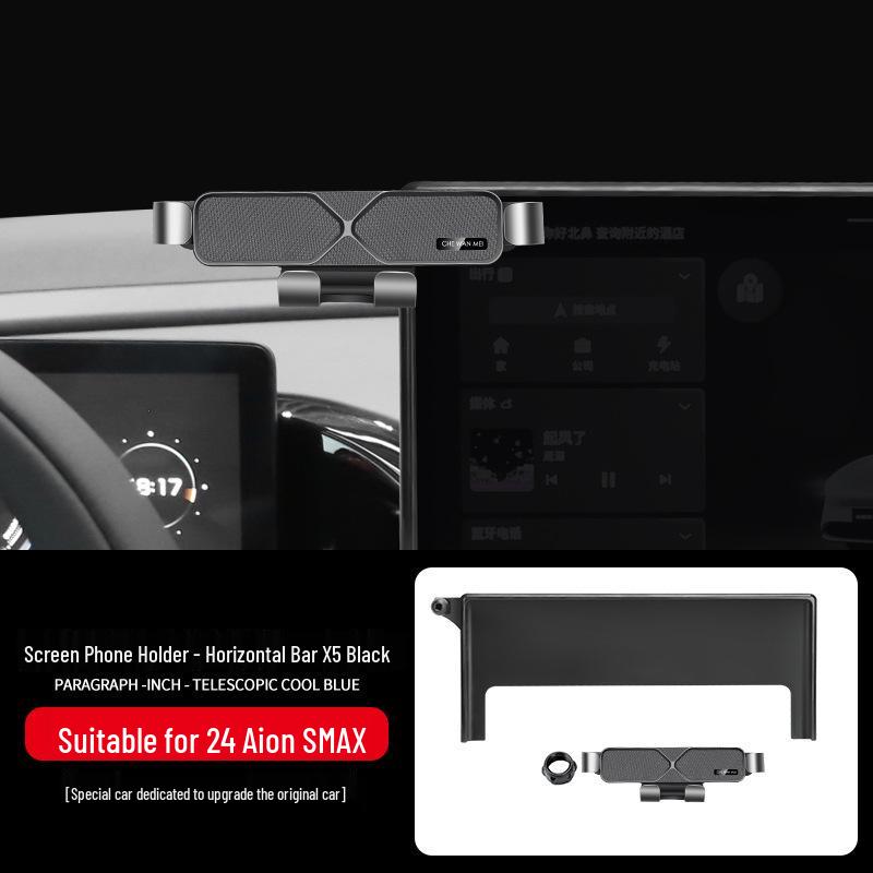 Dedicated Car Holder for 2024 GAC AION Smax: Black Tech Navigation Interior Accessory