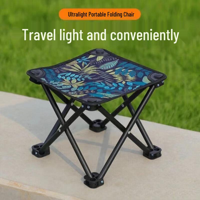 UOSU Portable Folding Camping Stool