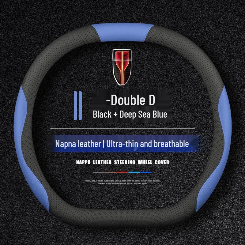 2025 Hongqi HS5 All-Season Ultra-Thin Genuine Leather Anti-Slip Steering Wheel Cover