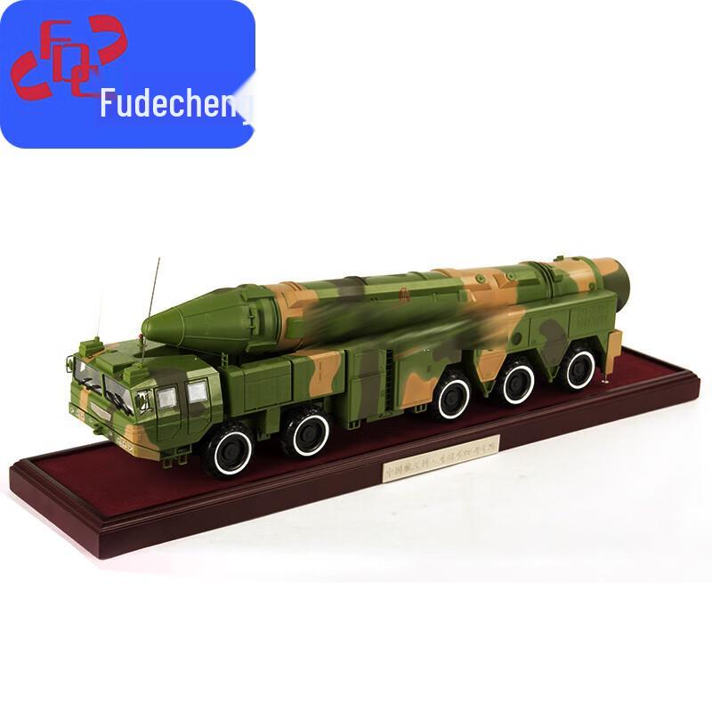 Модель из сплава ракетного автомобиля Dongfeng Fudecheng