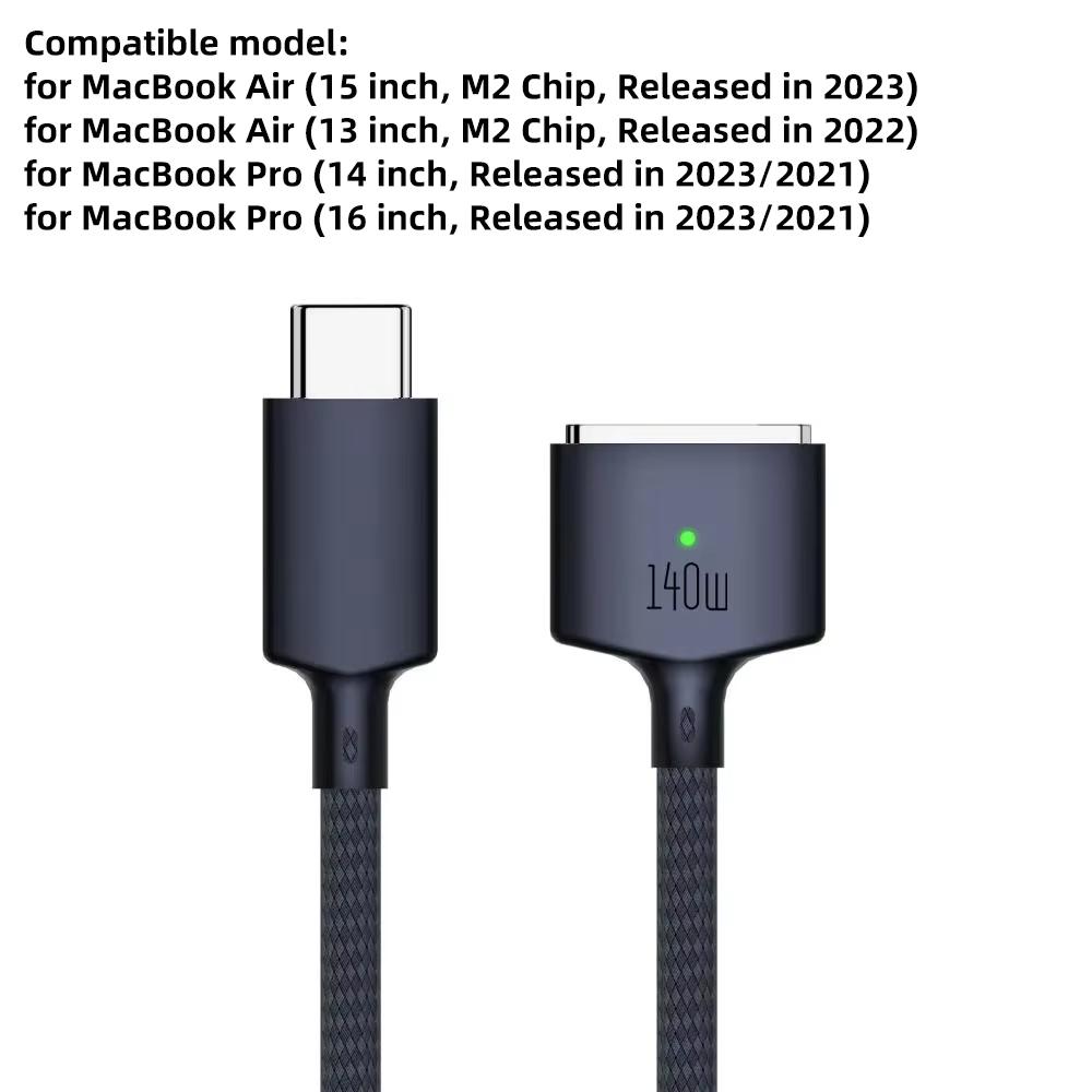 

140W USB Type C to Magsafe 3 Magnetic Charger Cord Laptop Charging Cable Converter PD 2M for MacBook Air/Pro A2442 A2485 A2681 темно-синий